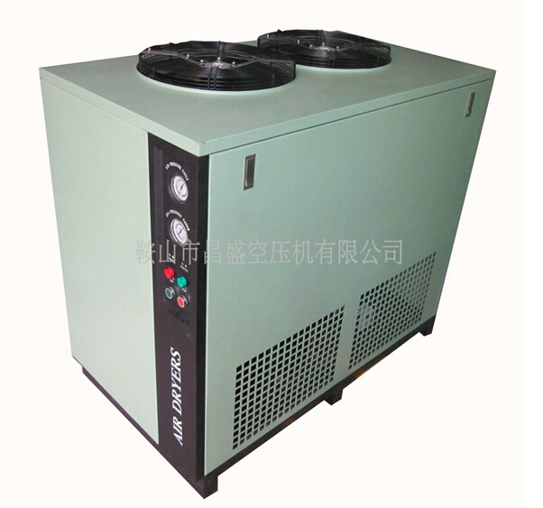 【大型冷凍干燥機(jī)】成就你‘五子登科’的夢想。