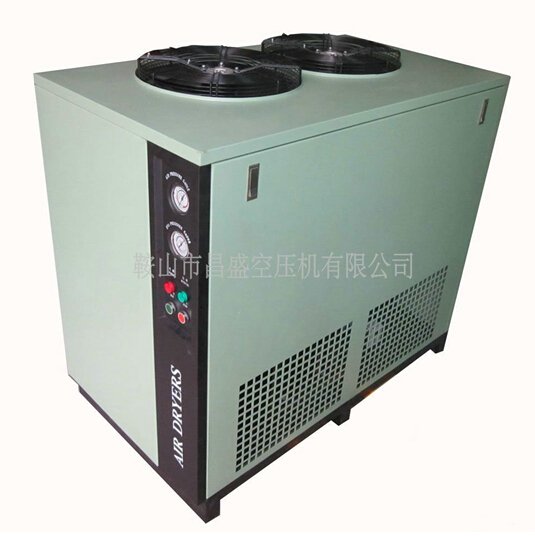 【大型冷凍干燥機】給你zui貼心的服務。