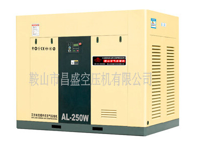 【雙螺桿空壓機(jī)】的主要優(yōu)點(diǎn)。