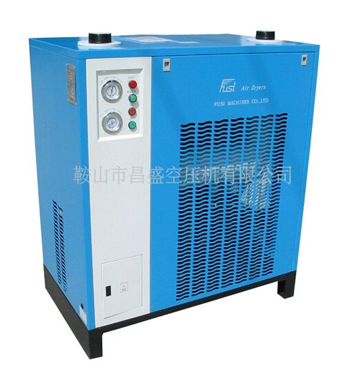 【冷凍式干燥機(jī)】給你zui好的體驗(yàn)。