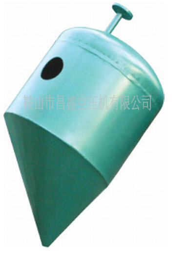 （蒸汽儲(chǔ)氣罐）duang!五十度灰是什么？