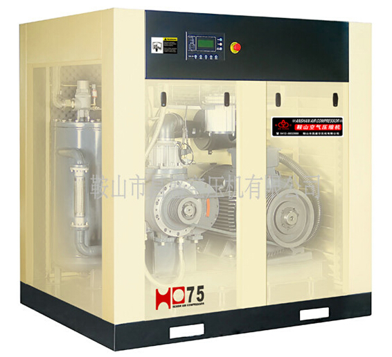 【螺桿空壓機(jī)廠家】具備的10個(gè)特點(diǎn)。